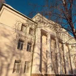 Аватар канала «Первоуральская городская больница»