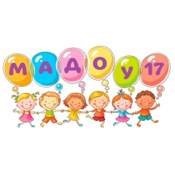 Аватар канала «МАДОУ детский сад № 17, г. Екатеринбург»