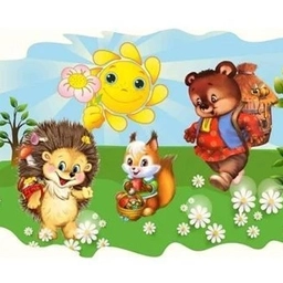 Аватар канала «МАДОУ Детский сад № 9, Верхняя Пышма»