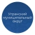 Аватар канала «Официальный канал администрации Угранского округа»