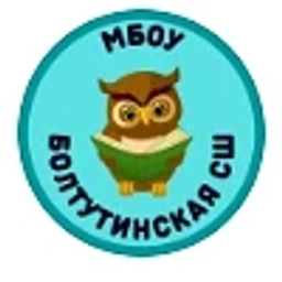 Аватар канала «Общешкольный канал МБОУ "Болтутинская СШ"»