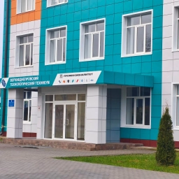 Аватар канала «PRO ВТТ - территория успеха»