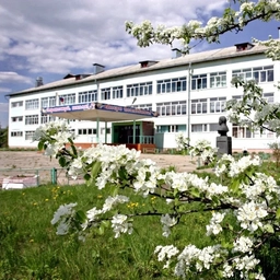 Аватар канала «МБОУ Дорогобужская СОШ № 2»