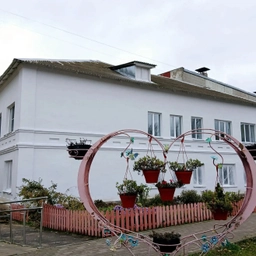 Аватар канала «МАХ КАНАЛ Дорогобужский Дом детского творчества»