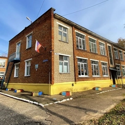 Аватар канала «МБДОУ детский сад "Огонёк"»