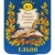 Аватар канала «МБОУ Ельнинская СШ №1 им. М.И. Глинки»