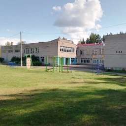 Аватар канала «МБОУ Гусинская СШ»