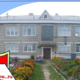 Аватар канала «МКОУ "БУРЦЕВСКАЯ НШДС"»