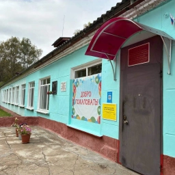 Аватар канала «МБОУ Лучесская ОШ им. В.Ф.Михалькова»