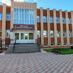 Аватар канала «МБУ ДО "ДШИ Починковского МО"»