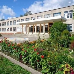 Аватар канала «МБОУ Хохловская СШ»