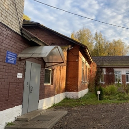 Аватар канала «МБОУ Дивасовская СШ»