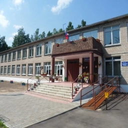 Аватар канала «канал МБОУ Сметанинская СШ»