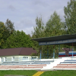 Аватар канала «МБУДО "Холмовская спортивная школа"»