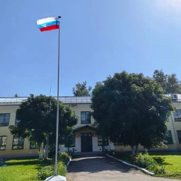 Аватар канала «МБОУ Новосельская СОШ Вяземского района Смоленской области»