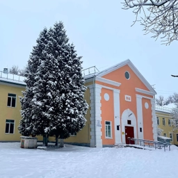 Аватар канала «МБОУ СОШ5 г.Вязьма Смоленская область»