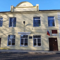 Аватар канала «Канал МБОУ Тумановской СШ»