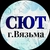 Аватар канала «СТАНЦИЯ ЮНЫХ ТЕХНИКОВ г.ВЯЗЬМА»