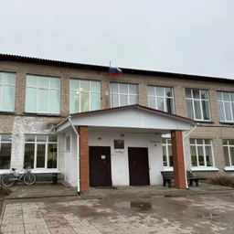 Аватар канала «Пречистенская средняя школа имени И. И. Цапова»