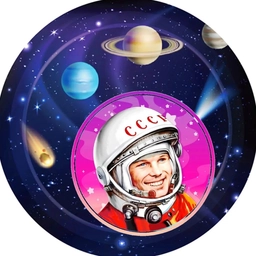 Аватар канала «Детский сад им. Ю.А.Гагарина г. Гагарин»