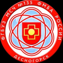 Аватар канала «ФГБУЗ МСЧ 135 ФМБА России»