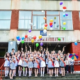 Аватар канала «МБОУ «Средняя школа №2» г. Десногорска»