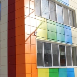 Аватар канала «Детский сад "Ласточка" г. Десногорска»