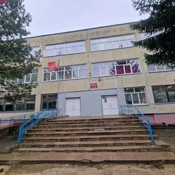 Аватар канала «МБОУ "СРЕДНЯЯ ШКОЛА N10"»