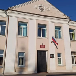 Аватар канала «Средняя школа №5 город Рославль»