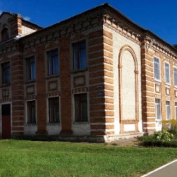 Аватар канала «МБОУ «Остерская средняя школа»»