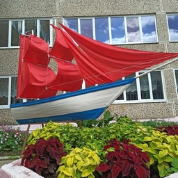 Аватар канала «МБОУ "СОШ №8" г.Сафоново»