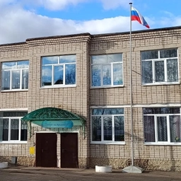 Аватар канала «МБОУ "Вадинская СОШ"»