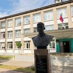 Аватар канала «МБОУ "СШ № 19 им. Героя России Панова" г. Смоленска»