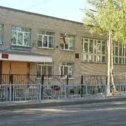 Аватар канала «МБОУ "СШ № 21 им. Н.И. Рыленкова"»