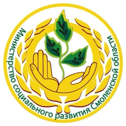 Аватар канала «Министерство социального развития Смоленской области»