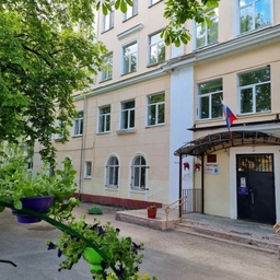 Аватар канала «МБОУ "СШ №6" г. Смоленска»