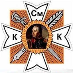 Аватар канала «Смоленский фельдмаршала Кутузова кадетский корпус»