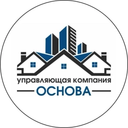 Аватар канала «ООО "УК Основа"»