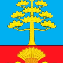 Аватар канала «Администрация Пичаевского муниципального округа»