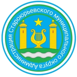 Аватар канала «Администрация Староюрьевского МО ТО»