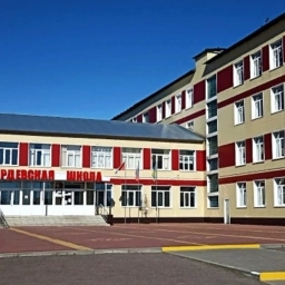 Аватар канала «МБОУ "Жердевская СОШ"»