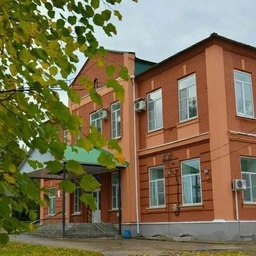 Аватар канала «ТОГБУЗ "Инжавинская ЦРБ"»