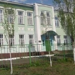 Аватар канала «МБОУ"Уваровщинская сош"»