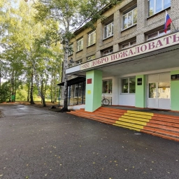 Аватар канала «МБОУ Новоникольская СОШ»