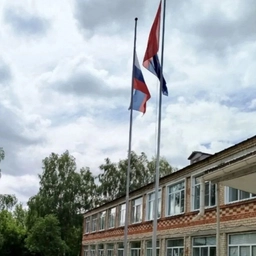 Аватар канала «МБОУ Большекуликовская СОШ»