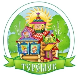 Аватар канала «МБДОУ детский сад "Теремок" Никифоровский МО»