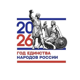 Аватар канала «МБОУ «Первомайская средняя общеобразовательная школа» Первомайского муниципального округа Тамбовской области»