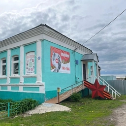 Аватар канала «МБУ ДО "ДЮЦ" Пичаево»