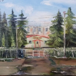 Аватар канала «МБОУ Верхнеспасская СОШ»