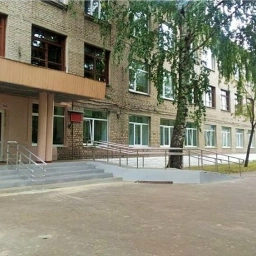 Аватар канала «ТОГБОУ "Школа-интернат для обучающихся с ограниченными возможностями здоровья" д. Красненькая»